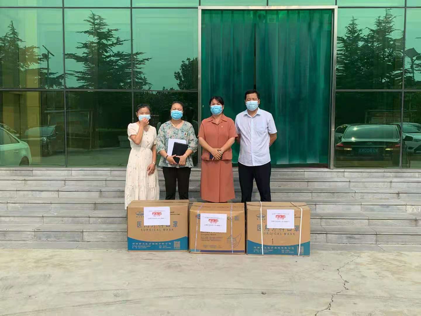 青山一道，同擔(dān)風(fēng)雨。