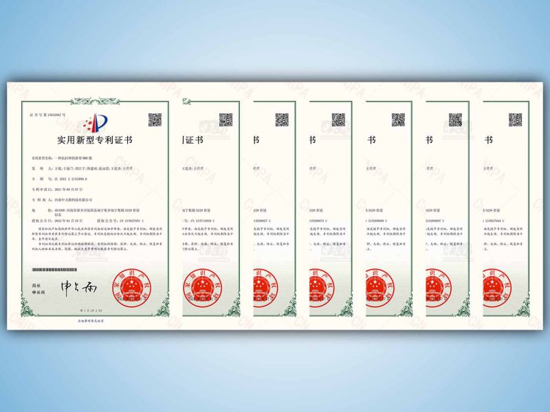 祝中天膜科技榮獲專利證書！